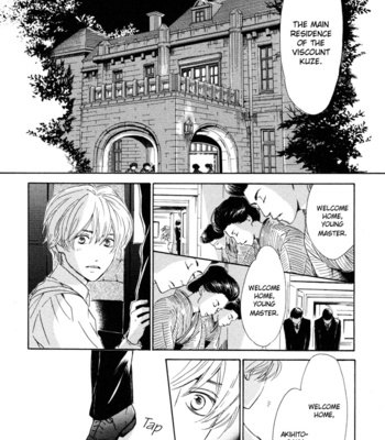 [HIDAKA Shoko] Yuuutsu na Asa ~ vol.01 [Eng] – Gay Manga sex 11