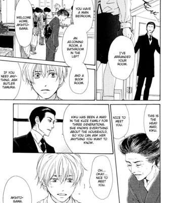 [HIDAKA Shoko] Yuuutsu na Asa ~ vol.01 [Eng] – Gay Manga sex 16