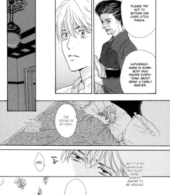 [HIDAKA Shoko] Yuuutsu na Asa ~ vol.01 [Eng] – Gay Manga sex 20
