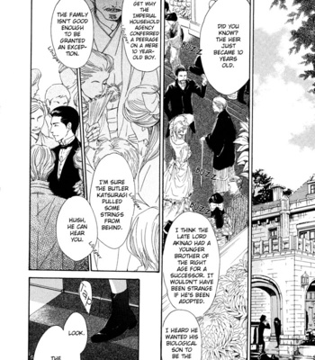 [HIDAKA Shoko] Yuuutsu na Asa ~ vol.01 [Eng] – Gay Manga sex 23