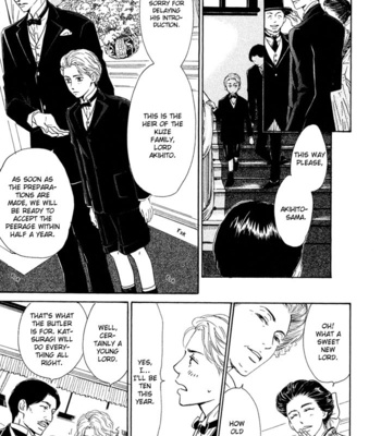 [HIDAKA Shoko] Yuuutsu na Asa ~ vol.01 [Eng] – Gay Manga sex 24