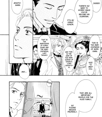 [HIDAKA Shoko] Yuuutsu na Asa ~ vol.01 [Eng] – Gay Manga sex 25