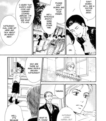 [HIDAKA Shoko] Yuuutsu na Asa ~ vol.01 [Eng] – Gay Manga sex 28