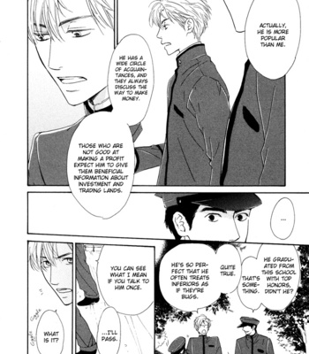 [HIDAKA Shoko] Yuuutsu na Asa ~ vol.01 [Eng] – Gay Manga sex 45