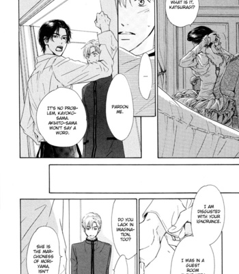 [HIDAKA Shoko] Yuuutsu na Asa ~ vol.01 [Eng] – Gay Manga sex 49