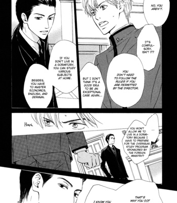 [HIDAKA Shoko] Yuuutsu na Asa ~ vol.01 [Eng] – Gay Manga sex 74
