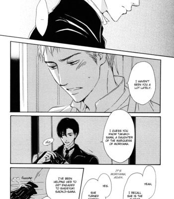 [HIDAKA Shoko] Yuuutsu na Asa ~ vol.01 [Eng] – Gay Manga sex 82