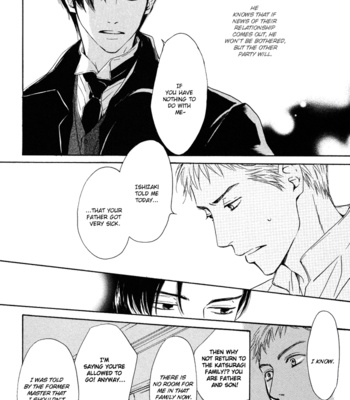 [HIDAKA Shoko] Yuuutsu na Asa ~ vol.01 [Eng] – Gay Manga sex 84
