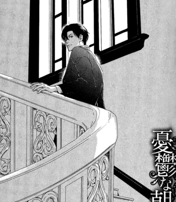 [HIDAKA Shoko] Yuuutsu na Asa ~ vol.01 [Eng] – Gay Manga sex 104