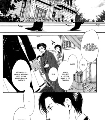 [HIDAKA Shoko] Yuuutsu na Asa ~ vol.01 [Eng] – Gay Manga sex 105