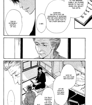 [HIDAKA Shoko] Yuuutsu na Asa ~ vol.01 [Eng] – Gay Manga sex 107