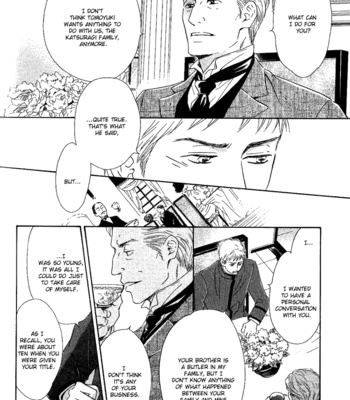 [HIDAKA Shoko] Yuuutsu na Asa ~ vol.01 [Eng] – Gay Manga sex 109
