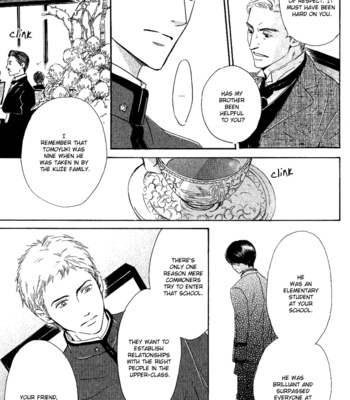 [HIDAKA Shoko] Yuuutsu na Asa ~ vol.01 [Eng] – Gay Manga sex 110