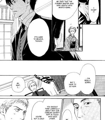 [HIDAKA Shoko] Yuuutsu na Asa ~ vol.01 [Eng] – Gay Manga sex 114