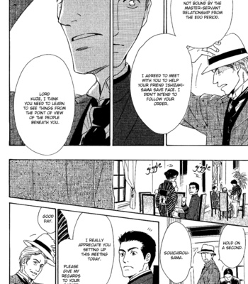 [HIDAKA Shoko] Yuuutsu na Asa ~ vol.01 [Eng] – Gay Manga sex 115