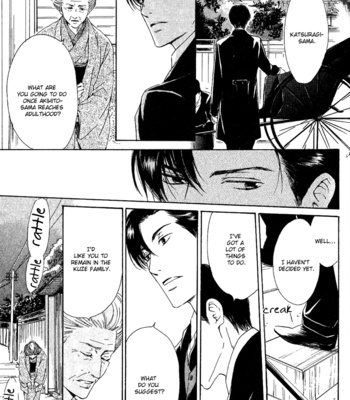 [HIDAKA Shoko] Yuuutsu na Asa ~ vol.01 [Eng] – Gay Manga sex 118