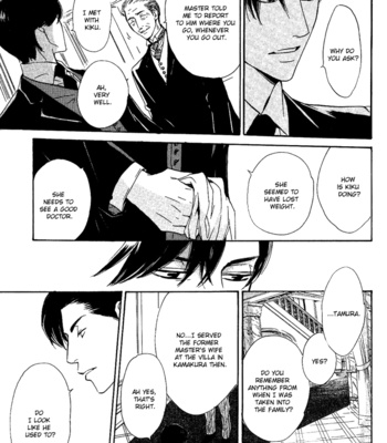 [HIDAKA Shoko] Yuuutsu na Asa ~ vol.01 [Eng] – Gay Manga sex 120