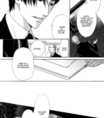 [HIDAKA Shoko] Yuuutsu na Asa ~ vol.01 [Eng] – Gay Manga sex 121