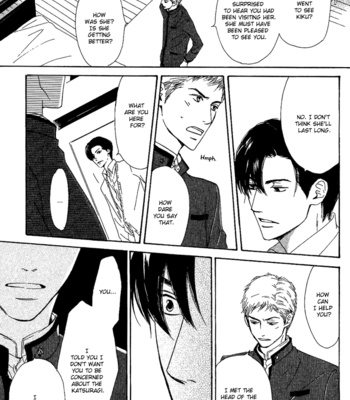 [HIDAKA Shoko] Yuuutsu na Asa ~ vol.01 [Eng] – Gay Manga sex 124