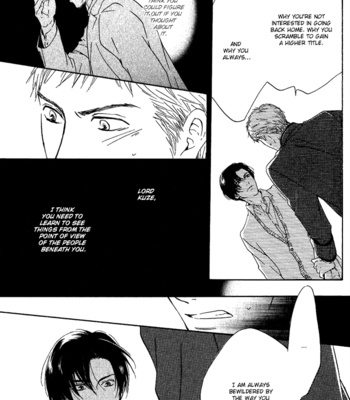 [HIDAKA Shoko] Yuuutsu na Asa ~ vol.01 [Eng] – Gay Manga sex 128