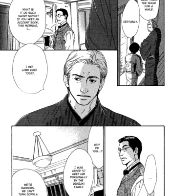 [HIDAKA Shoko] Yuuutsu na Asa ~ vol.01 [Eng] – Gay Manga sex 145
