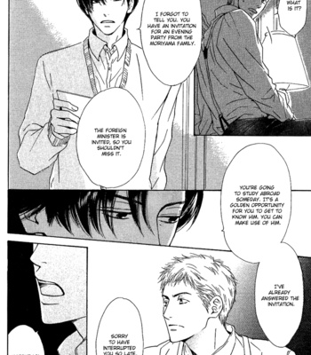 [HIDAKA Shoko] Yuuutsu na Asa ~ vol.01 [Eng] – Gay Manga sex 154