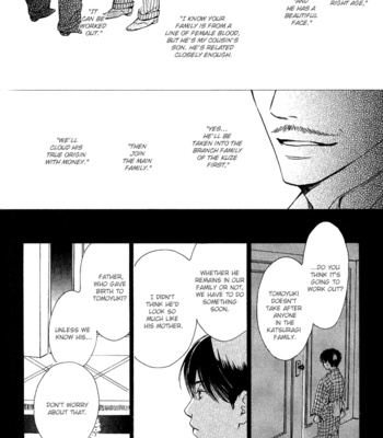 [HIDAKA Shoko] Yuuutsu na Asa ~ vol.01 [Eng] – Gay Manga sex 172