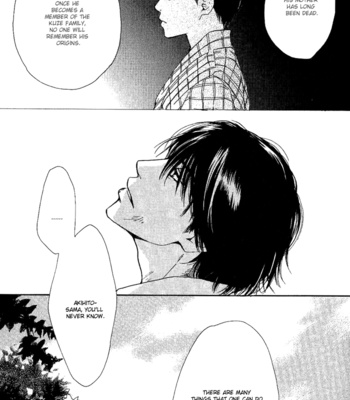 [HIDAKA Shoko] Yuuutsu na Asa ~ vol.01 [Eng] – Gay Manga sex 173