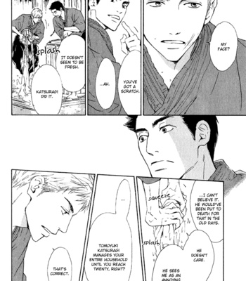 [HIDAKA Shoko] Yuuutsu na Asa ~ vol.01 [Eng] – Gay Manga sex 190