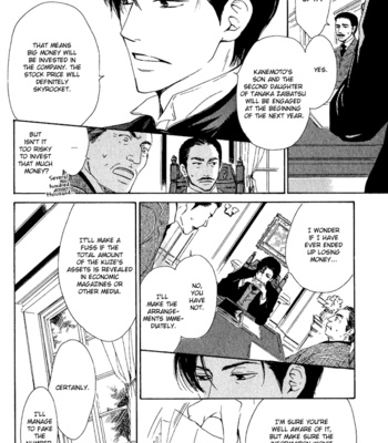 [HIDAKA Shoko] Yuuutsu na Asa ~ vol.01 [Eng] – Gay Manga sex 194