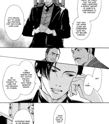 [HIDAKA Shoko] Yuuutsu na Asa ~ vol.01 [Eng] – Gay Manga sex 195