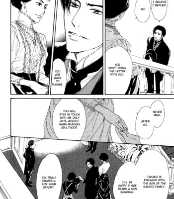 [HIDAKA Shoko] Yuuutsu na Asa ~ vol.01 [Eng] – Gay Manga sex 198