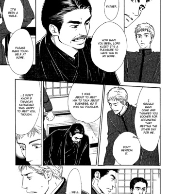 [HIDAKA Shoko] Yuuutsu na Asa ~ vol.01 [Eng] – Gay Manga sex 205