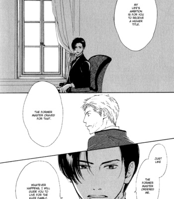 [HIDAKA Shoko] Yuuutsu na Asa ~ vol.01 [Eng] – Gay Manga sex 210