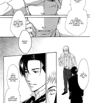[HIDAKA Shoko] Yuuutsu na Asa ~ vol.01 [Eng] – Gay Manga sex 212