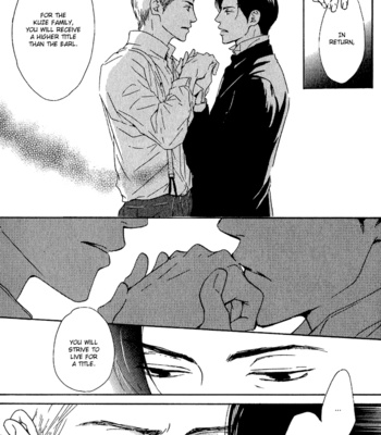 [HIDAKA Shoko] Yuuutsu na Asa ~ vol.01 [Eng] – Gay Manga sex 213
