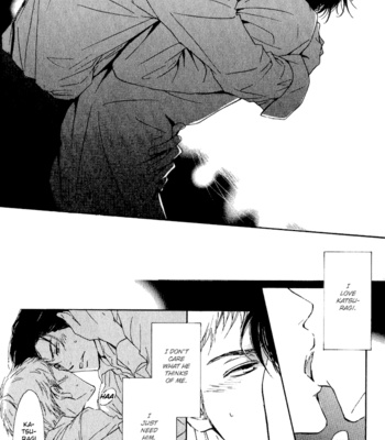 [HIDAKA Shoko] Yuuutsu na Asa ~ vol.01 [Eng] – Gay Manga sex 216