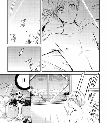 [MIKUMO Yuzuru] Douteimaku Shounen [JP] – Gay Manga sex 52