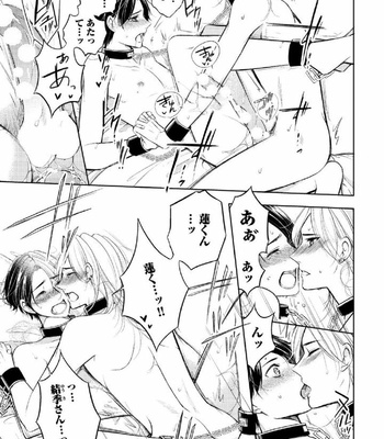 [MIKUMO Yuzuru] Douteimaku Shounen [JP] – Gay Manga sex 144