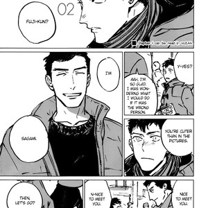 [Asada Nemui] Skin (update c.4) [Eng] {Seraphic Deviltry Scans} – Gay Manga sex 27