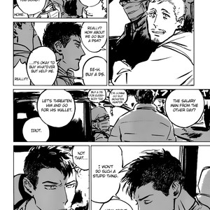 [Asada Nemui] Skin (update c.4) [Eng] {Seraphic Deviltry Scans} – Gay Manga sex 34
