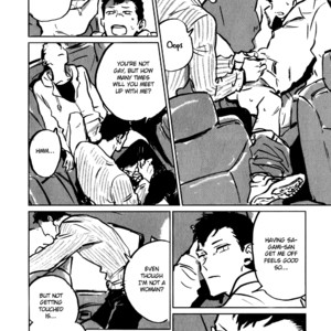 [Asada Nemui] Skin (update c.4) [Eng] {Seraphic Deviltry Scans} – Gay Manga sex 51