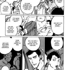[Asada Nemui] Skin (update c.4) [Eng] {Seraphic Deviltry Scans} – Gay Manga sex 52