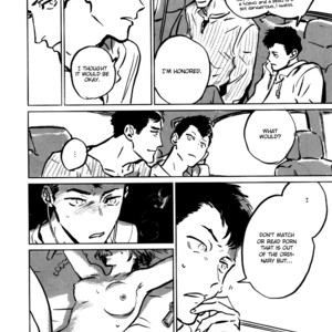[Asada Nemui] Skin (update c.4) [Eng] {Seraphic Deviltry Scans} – Gay Manga sex 53