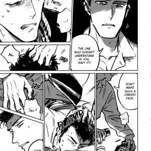 [Asada Nemui] Skin (update c.4) [Eng] {Seraphic Deviltry Scans} – Gay Manga sex 65