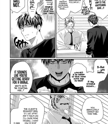 [KUROI Yodaka] Welcome to the Torano Detective Agency [Eng] (update c.5) – Gay Manga sex 62