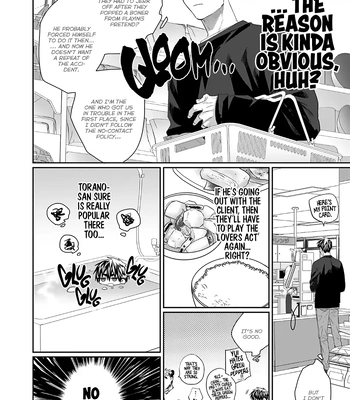 [KUROI Yodaka] Welcome to the Torano Detective Agency [Eng] (update c.5) – Gay Manga sex 64