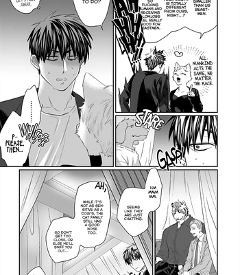 [KUROI Yodaka] Welcome to the Torano Detective Agency [Eng] (update c.5) – Gay Manga sex 67