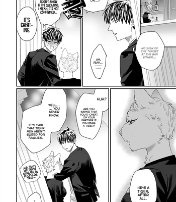 [KUROI Yodaka] Welcome to the Torano Detective Agency [Eng] (update c.5) – Gay Manga sex 68