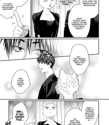 [KUROI Yodaka] Welcome to the Torano Detective Agency [Eng] (update c.5) – Gay Manga sex 69